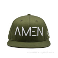 Оптовая вышиваемая шляпа Snapback Green